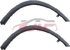 For Mitsubishi 21502014 Outlander&nbsp;front Fender Wheel Apron&nbsp;, Outlander Automotive Accessories Price, Mitsubishi  Auto Lamp-