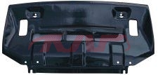 For Mitsubishi 6182007-2010 Pajero V97&nbsp;engine Cover Lower&nbsp;, Mitsubishi  Engine Left Lower Guard Plate, Pajero Car Pardiscountce-
