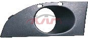 For Mitsubishi 21862008 Grandis&nbsp;fog Lamp Cover&nbsp;, Mitsubishi  Auto Lamp, Grandis Car Parts-