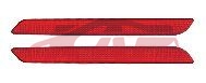 For Mitsubishi 27052013 Asx, Refit&nbsp;rear Bumper Lamp&nbsp;, 劲炫 Asx Car Parts Catalog, Mitsubishi  Car Lamps-