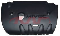 For Mitsubishi 21432007-2010 Lancer  Ex&nbsp;engine Cover&nbsp;, Mitsubishi  Auto Part, Lancer Car Pardiscountce-