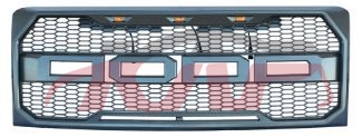 For Ford 11382009-2014 F150&nbsp;grille&nbsp;, Ford  Auto Lamps, F150  Pickup Truck Auto Accessorie-