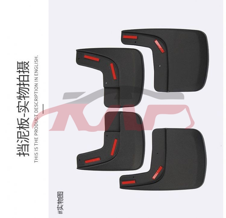 For Ford 11322018 F150&nbsp;mud Guard&nbsp;, F150  Pickup Truck Accessories, Ford  Auto Part-