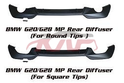 For Bmw 1937g20 2018-2024&nbsp;rear Lip&nbsp;, 3  Auto Parts Prices, Bmw  Car Parts-