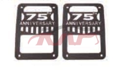 For Jeep 11362007-2017 Wrangler Jk&nbsp;tail Lamp Cover&nbsp;, Jeep   Automotive Parts, Wrangler Automotive Parts Headquarters Price-