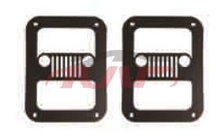 For Jeep 11362007-2017 Wrangler Jk&nbsp;tail Lamp Cover&nbsp;, Wrangler Auto Parts Price, Jeep  Auto Lamp-