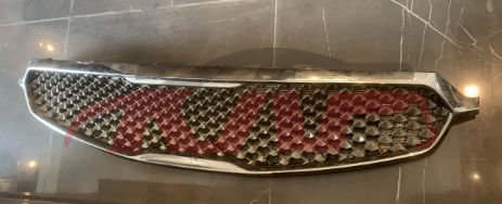 For Kia 21492016 Cadenza&nbsp;grille&nbsp;, Kia  Car Grills, Cadenza Carparts Price-