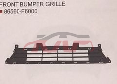 For Kia 21492016 Cadenza&nbsp;bumper Grille&nbsp;86560-f6000, Kia  Auto Part, Cadenza List Of Auto Parts-86560-F6000