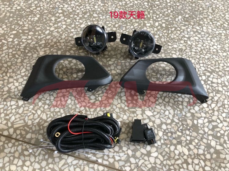 For Nissan 20352020 Altima&nbsp;fog Lamp Group&nbsp;, Nissan   Led Foglamp, Altima Car Parts-