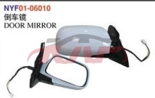 For Toyota 202741992-1994 Ae101&nbsp;door Mirror&nbsp;87910-02100 , 87910-02090, Toyota  Reversing Mirror, Corolla Parts For Cars-87910-02100 , 87910-02090
