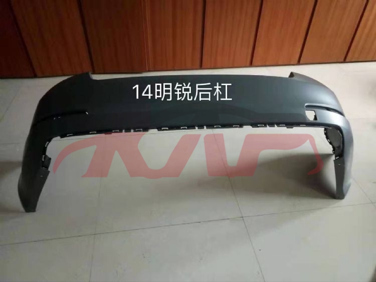 For Skoda 12852014 Octavia&nbsp;rear Bumper&nbsp;5e5807421a   5e5807421, Skoda  Car Rear Guard, Octavia Auto Parts Shop-5E5807421A   5E5807421