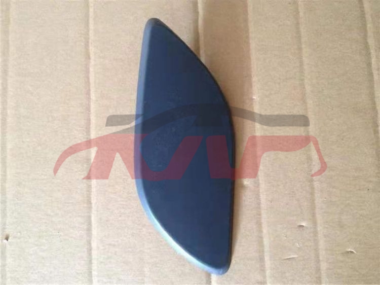 For Skoda 6952010 Octavia&nbsp;spray Cover&nbsp;1z0955109a 1z0955110a, Skoda  Car Parts, Octavia Parts-1Z0955109A 1Z0955110A