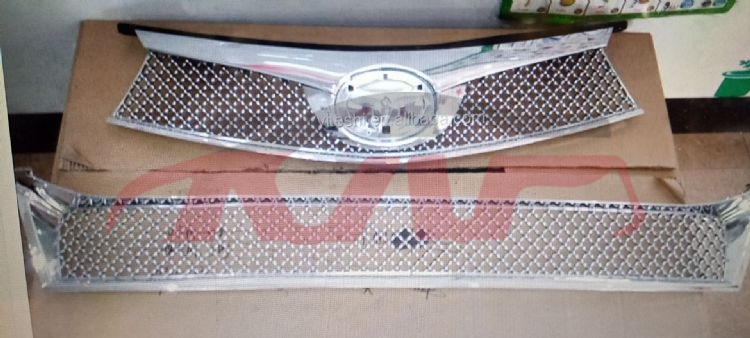 For Toyota 2012014  Corolla&nbsp;grille Bright Led&nbsp;, Corolla Auto Part, Toyota  Abs Griils-
