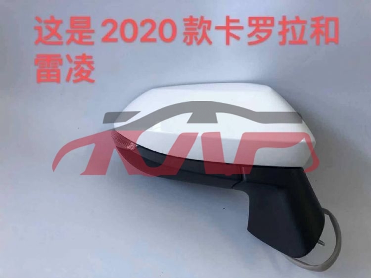 For Toyota 11392020 Corolla&nbsp;door Mirror, 3 Line, Electric&nbsp;, Corolla Automotive Parts, Toyota  Side Mirror-