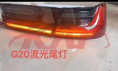 For Bmw 1937g20 2018-2024&nbsp;tail Lamp In+out&nbsp;, 3  Automotive Parts, Bmw  Rear Lamps-