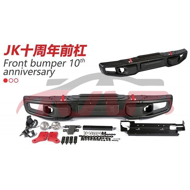 For Jeep 11362007-2017 Wrangler Jk&nbsp;front Bumper&nbsp;, Wrangler Automotive Parts, Jeep  Car Parts-
