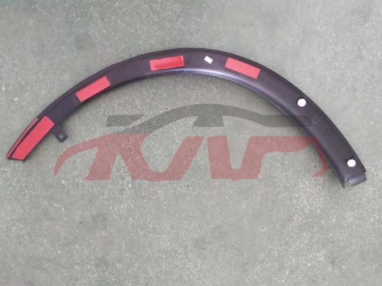 For Mitsubishi 21502014 Outlander&nbsp;front Fender Wheel Apron&nbsp;, Outlander Automotive Accessories Price, Mitsubishi  Auto Lamp-