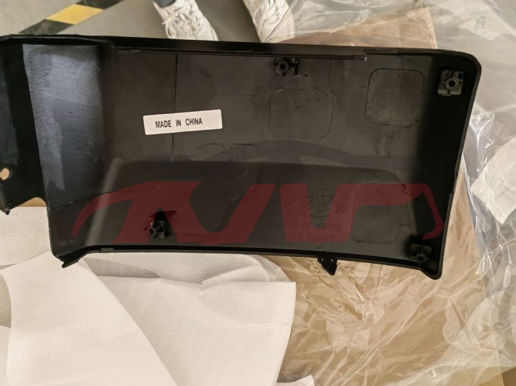 For Mitsubishi 6182007-2010 Pajero V97&nbsp;front Bumper Board Middle&nbsp;l 6405a057    R 6405a058, Pajero Automotive Parts, Mitsubishi  Body Fender-L 6405A057    R 6405A058