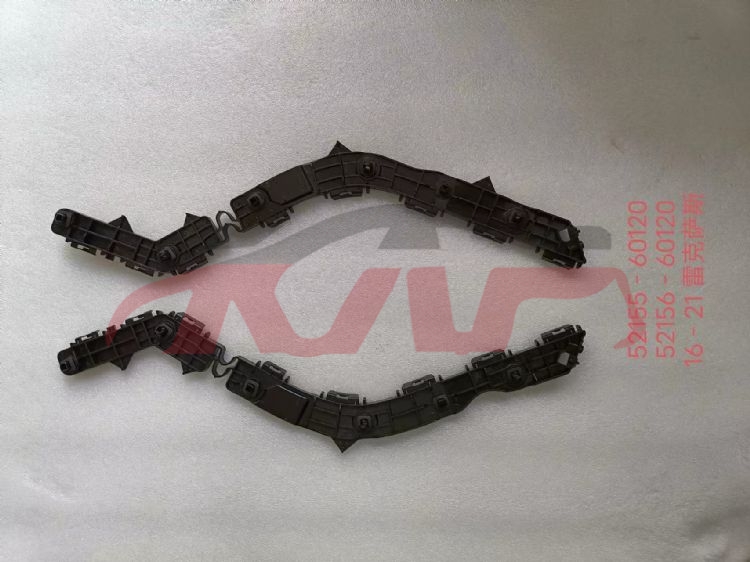 For Lexus 1075lx570   2016&nbsp;rear Bumper Bracket&nbsp;5215660120,  5215560120, Lx Suv Car Accessories Catalog, Lexus  Rear Bar Bracket-5215660120,  5215560120