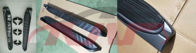 For Part Market2163side Step&nbsp;prado Fj120 2003 Side Step&nbsp;,   Automotive Parts, Part Market Side Step Bar-