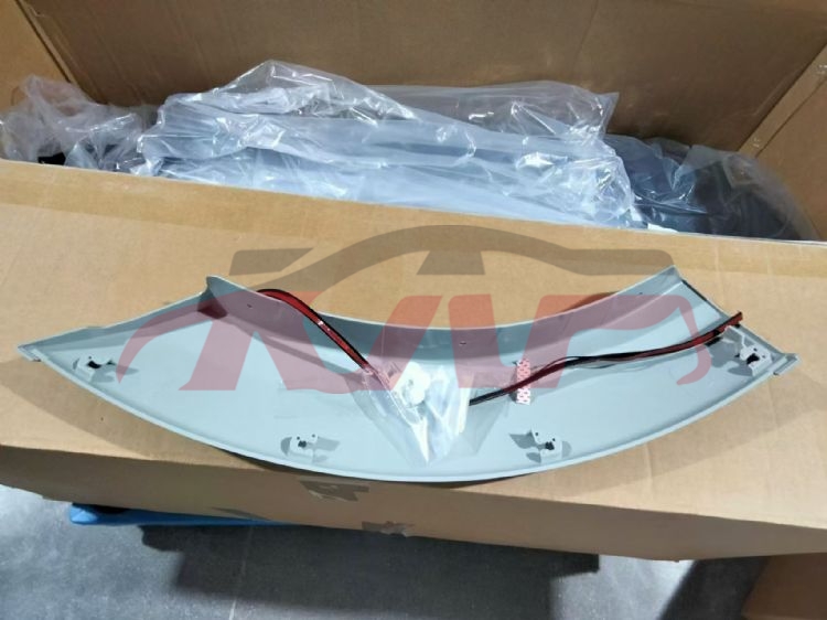 For Mitsubishi 8272011 Pajero Sport&nbsp;rear&front Wheel Eyebrow&nbsp;l 5757a165  R 5757a166, Pajero Accessories, Mitsubishi   Automotive Parts-L 5757A165  R 5757A166