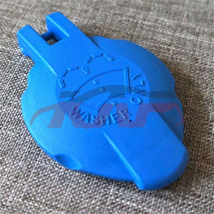 For Hyundai 15172011-2013 Accent&nbsp;tank Lid&nbsp;98623-3k000, Hyundai  Tank, Accent Car Parts Shipping Price-98623-3K000