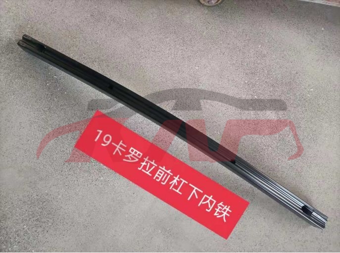 For Toyota 11392020 Corolla&nbsp;front Bumper Jaw Big)&nbsp;53132-02120, 53132-02130, Corolla Automotive Parts, Toyota  Auto Part-53132-02120, 53132-02130