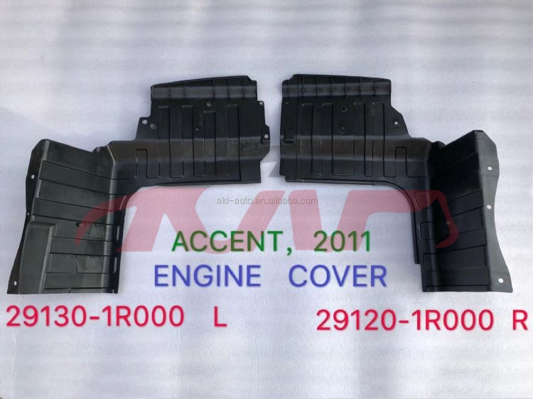 For Hyundai 15172011-2013 Accent&nbsp;engin Cover&nbsp;l  29120-1r000     R  29130-1r000   L  29120-1r400    R29130-1r400, Hyundai  Body Fender, Accent Accessories-L  29120-1R000     R  29130-1R000   L  29120-1R400    R29130-1R400