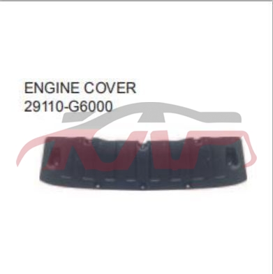 For Kia 20190318 Picanto enginecover,down,25,fdjxhb 29110-g6000, Picanto Automotive Parts Headquarters Price, Kia  Engine Lower Guard29110-G6000