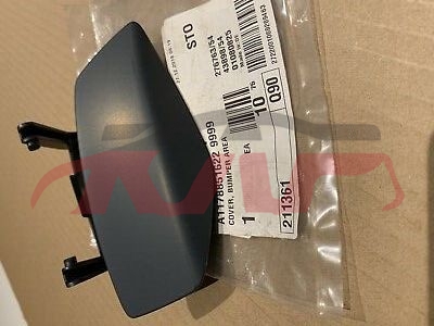 For Benz 1921w117 13-16&nbsp;water Spray Cover&nbsp;a1178851622,  A1178851522, Cla Car Parts Shipping Price, Benz  Car Water Spout Cover-A1178851622,  A1178851522