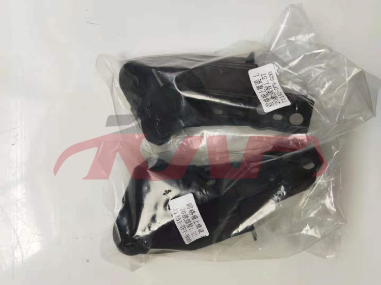 For Honda 20402019 Vezel&nbsp;bracket Of Front Bumper&nbsp;r   71151-tft-h00   L 71152-tfs-g00, Honda  Bumper St, Hrv/vezel Automotive Accessories Price-R   71151-TFT-H00   L 71152-TFS-G00