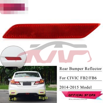 For Honda 11192014 Civic Fb2/6&nbsp;rear Reflector&nbsp;33555-tpo-h51, Honda   Automotive Accessories, Civic Auto Part-33555-TPO-H51