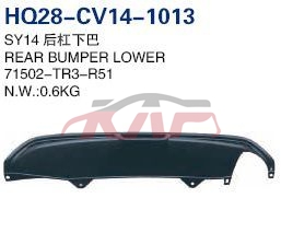 For Honda 11192014 Civic Fb2/6&nbsp;rear Bumper Bottom&nbsp;71502-tr3-r51, Civic Parts For Cars, Honda  Auto Parts-71502-TR3-R51