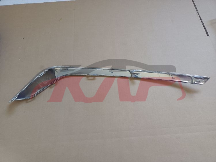 For Ford 21392019 Mondeo/fusion&nbsp;front Bar Light Bar&nbsp;, Mondeo/fusion Cheap Auto Parts鈥?car Parts Store, Ford  Auto Lamps-