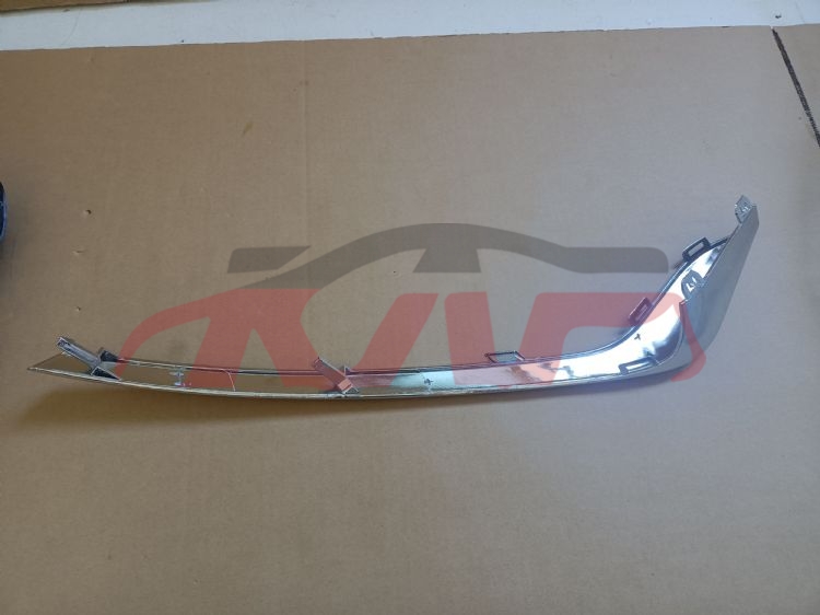 For Ford 21392019 Mondeo/fusion&nbsp;front Bar Light Bar&nbsp;, Mondeo/fusion Cheap Auto Parts鈥?car Parts Store, Ford  Auto Lamps-