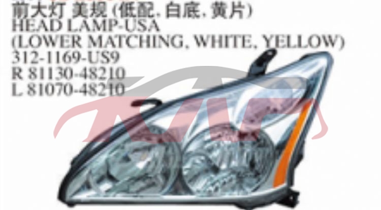 For Lexus 303rx330&nbsp;head Lamp, Yellow&nbsp;, Lexus  Auto Headlights, Rx Suv Accessories-