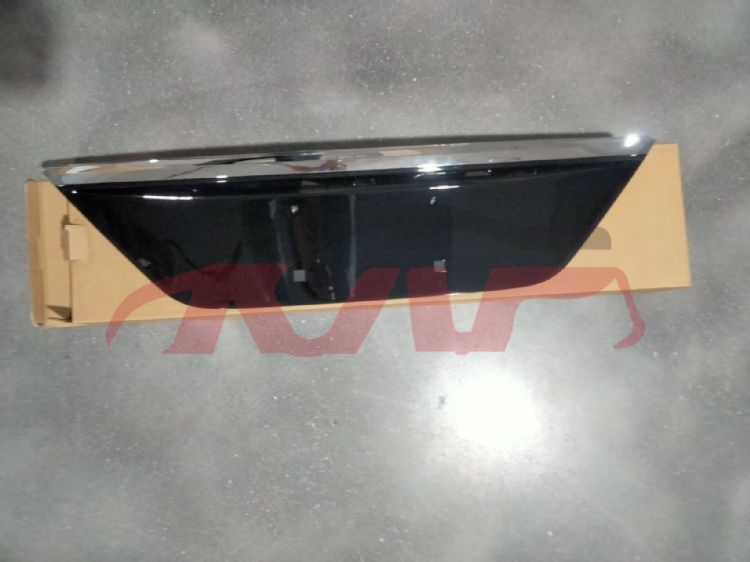 For Toyota 2722007-2008 Camry/aurion&nbsp;plate Bright&nbsp;, Toyota  Car License Plate, Camry Car Parts-