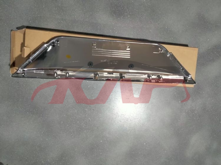 For Toyota 2722007-2008 Camry/aurion&nbsp;plate Bright&nbsp;, Toyota  Car License Plate, Camry Car Parts-