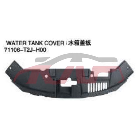 For Honda 4262014 Accord Cr1/2/4&nbsp;cover Poital  Frame&nbsp;71106-t2j-h00, Honda  Car Lamps, Accord Auto Body Parts Price-71106-T2J-H00