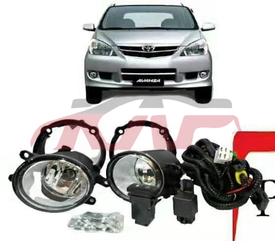 For Toyota 10442004  Avanza&nbsp;fog Lamp Group&nbsp;, Toyota  Auto Lamps, Avanza Car Parts-