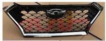 For Hyundai 22962019-2020 Tucson&nbsp;grille&nbsp;, Hyundai  Auto Lamps, Tucson (ix35) Auto Parts Manufacturer-