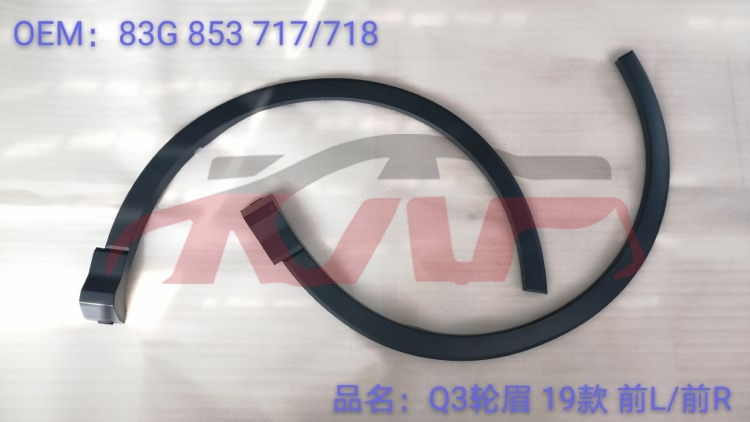For Audi 19932019-2023 Q3&nbsp;front Flare Fender&nbsp;83g 853 717     83g 853 718  83g 853 717 Gru  83g 853 718 Gru, Audi   Automotive Accessories, Q3 Auto Parts-83G 853 717     83G 853 718  83G 853 717 GRU  83G 853 718 GRU
