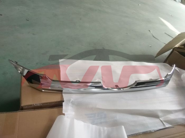 For Ford 13682012 Edge&nbsp;grille Cover&nbsp;bt4z 8200 D    Bt43-8150-dw, Ford  Grille Guard, Edge Car Pardiscountce-BT4Z 8200 D    BT43-8150-DW