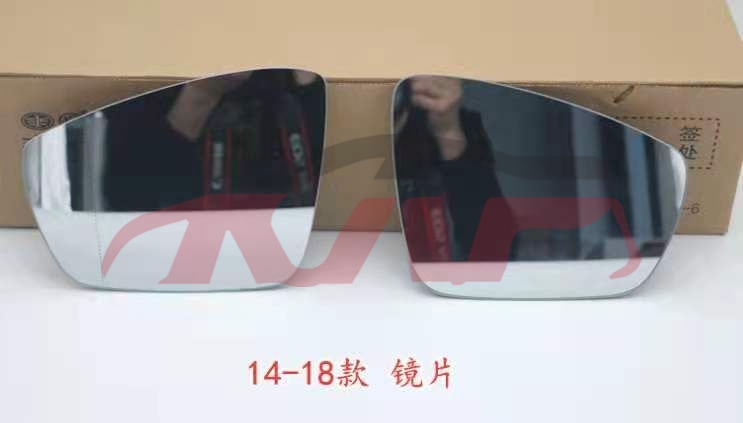 For V.w. 8182014 Polo&nbsp;reversing Mirror Lens&nbsp;, Polo Accessories Price, V.w.  Auto Lamps-