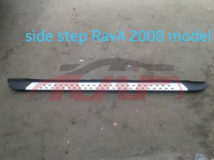 For Toyota 2422009-2013  Rav4&nbsp;pedal&nbsp;, Toyota  Side Step Pad, Rav4 Car Part-