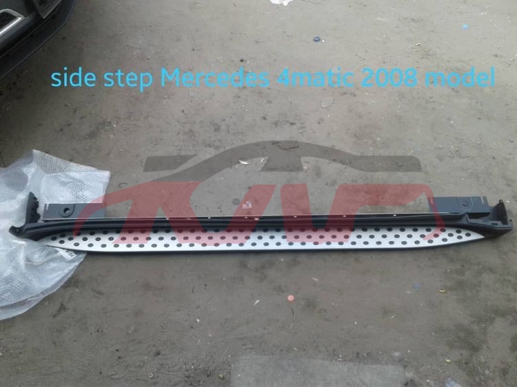 For Benz 491w164&nbsp;pedal&nbsp;, Benz  Car Side Step Running Boards, Ml Auto Parts Catalog-