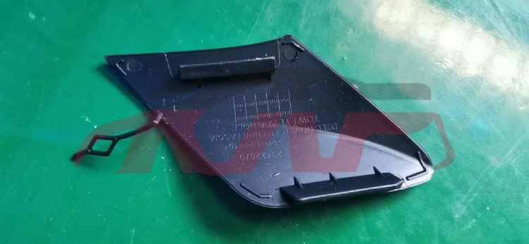 For Chevrolet 16562017 Cruze&nbsp;trailer Cover&nbsp;, Chevrolet  Pull Car Cover, Cruze Car Accessories Catalog-