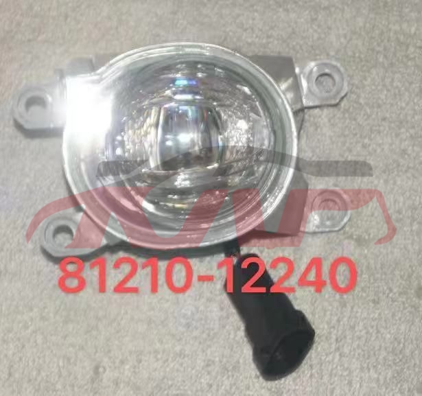 For Toyota 23012020 Innova&nbsp;fog Lamp&nbsp;81210-12240, 81220-12240, Innova  Automotive Parts, Toyota  Car Parts-81210-12240, 81220-12240