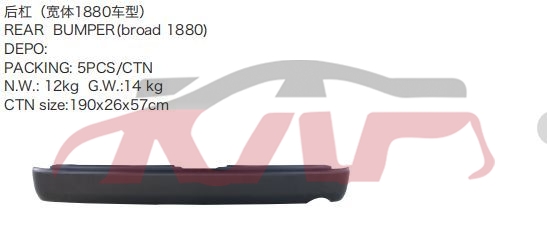 For Toyota 5872014 Hiace&nbsp;rear Bumper&nbsp;52159-26470, Hiace Auto Accessorie, Toyota  Rear  Front Bumper-52159-26470