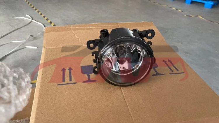 For Isuzu 35712020 D-max High&nbsp;fog Lamp&nbsp;, Isuzu   Car Lamp Led, D-max Car Accessorie-